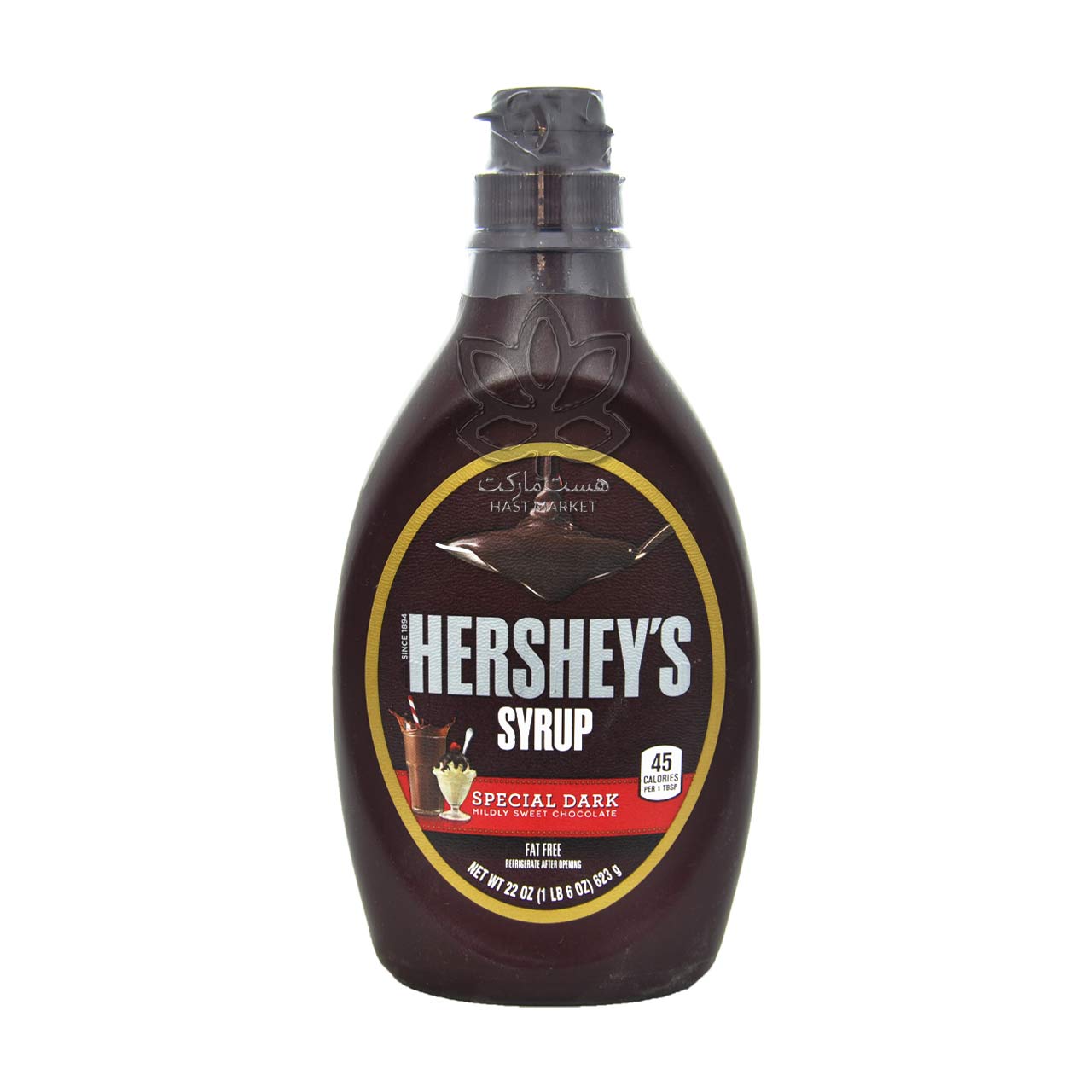 سس ( سیروپ ) شکلات اسپشیال دارک 620 گرم هرشیز - hersheys