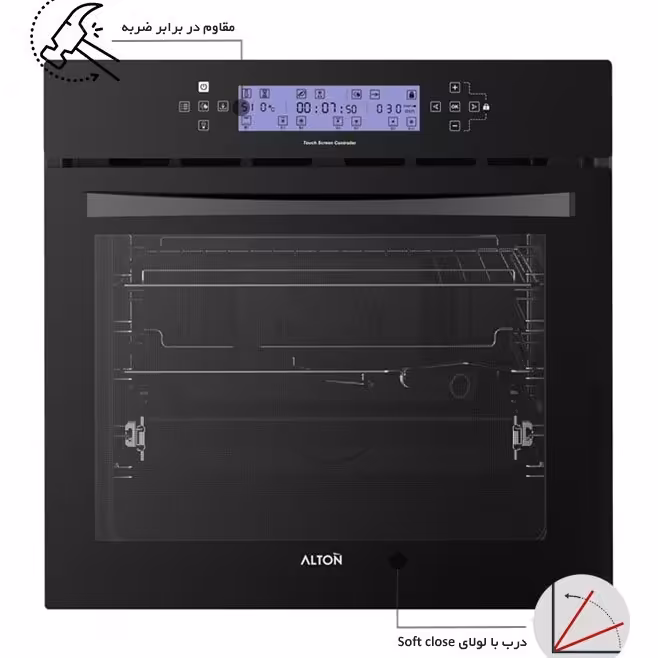 فر توکار آلتون مدل V303 برقی