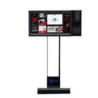 کیوسک سان ویژن 32 اینچ اندرویدی تاچ سری واندر A