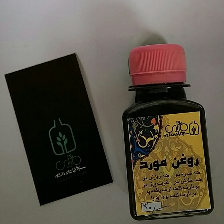 روغن مورد