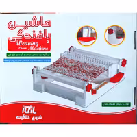 ماشین بافندگی