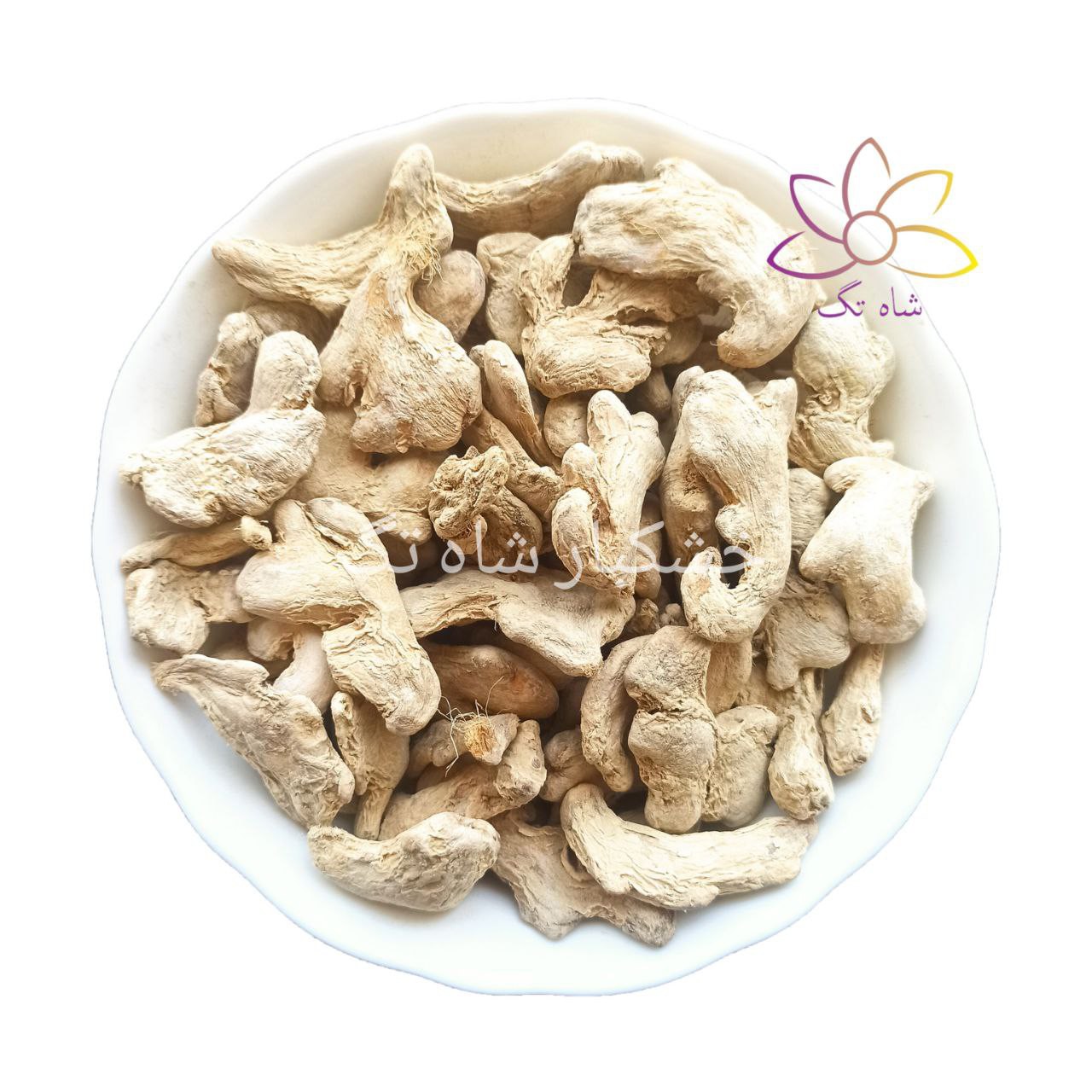 زنجبیل قلم چینی اعلاء شاه تگ - 100 گرم