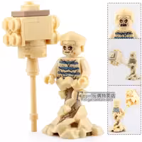 لگو مردشنی با تجهیزات