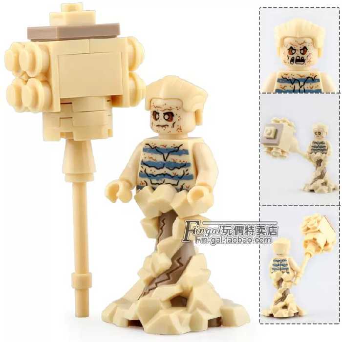 لگو مردشنی با تجهیزات