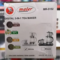 چای ساز 3 کاره و حرفه ای مایر  مدلMR-5152 توان مصرفی1850-2200 وات
