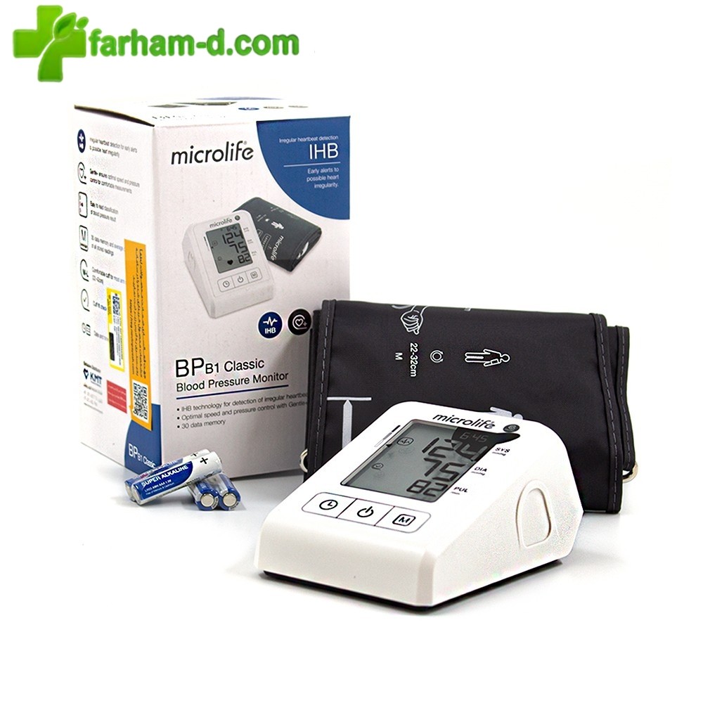 فشارسنج دیجیتال میکرولایف مدل BP B1 classicبا 5سال گارانتی
