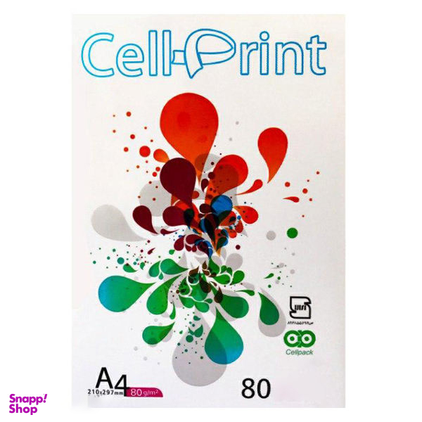 کاغذ سل پرینت (Cell-Print) کد 100 سایز A4 بسته 100 عددی