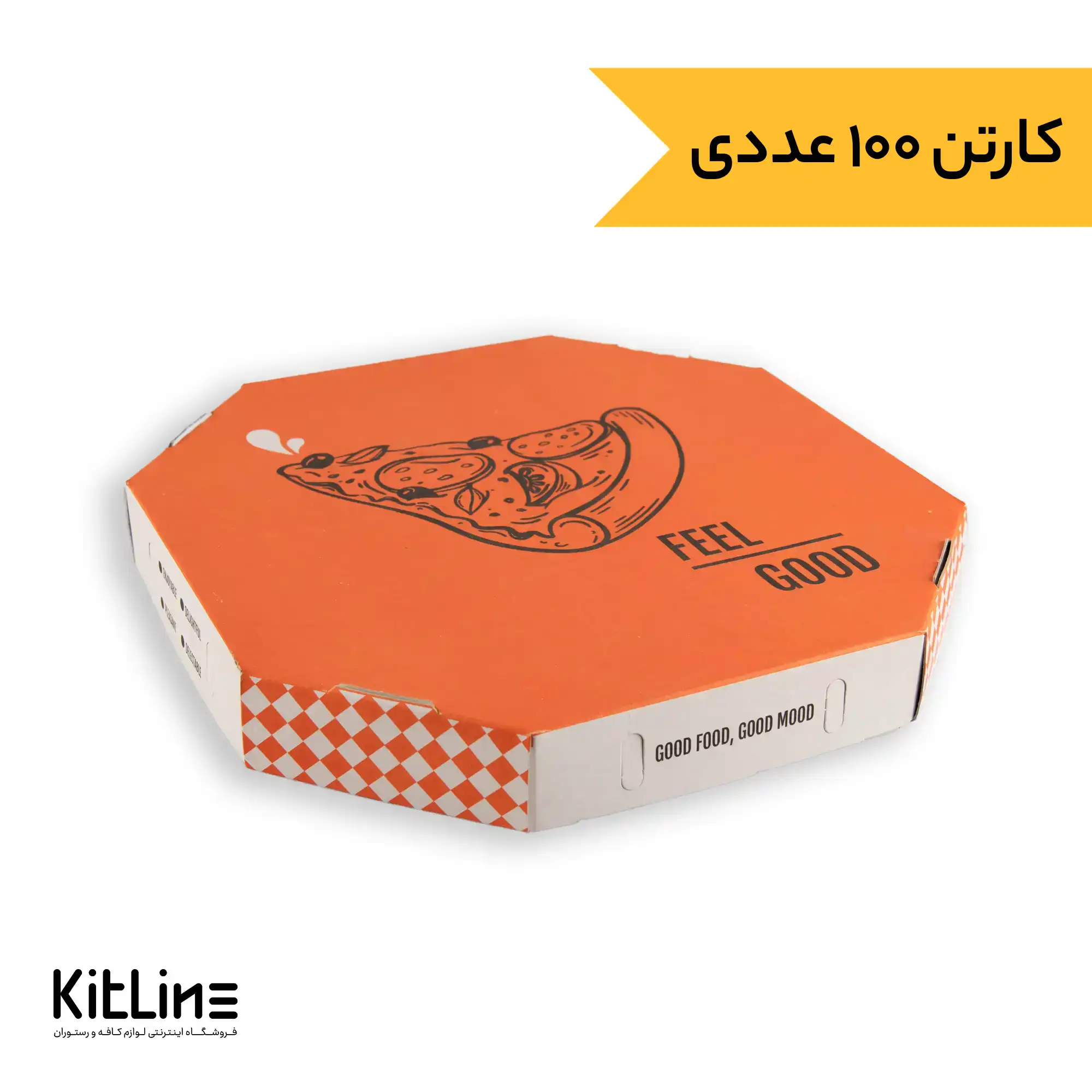 جعبه پیتزا هشت ضلعی کاغذی 28 سانتیمتری (کارتن 100 عددی)