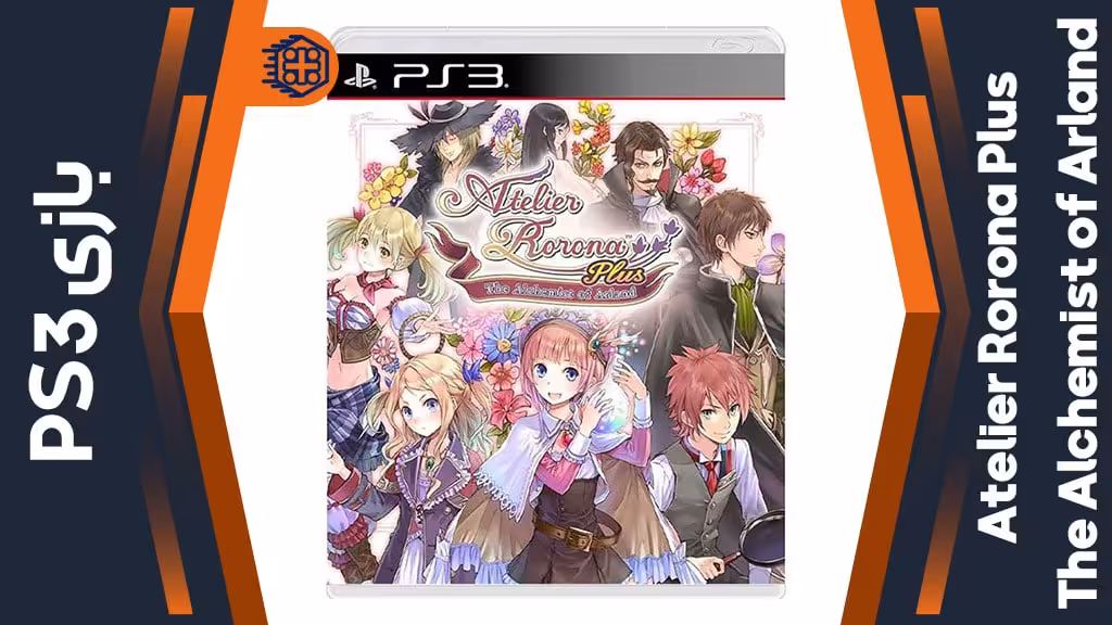 دیسک بازی Atelier Rorona Plus: The Alchemist of Arland – مخصوص PS3
