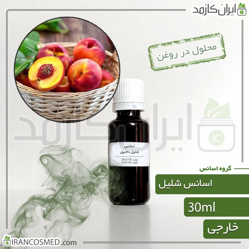 اسانس شلیل وارداتی (Nectar essence) -سایز 30میل
