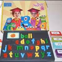 زبان آموز انگلیسی