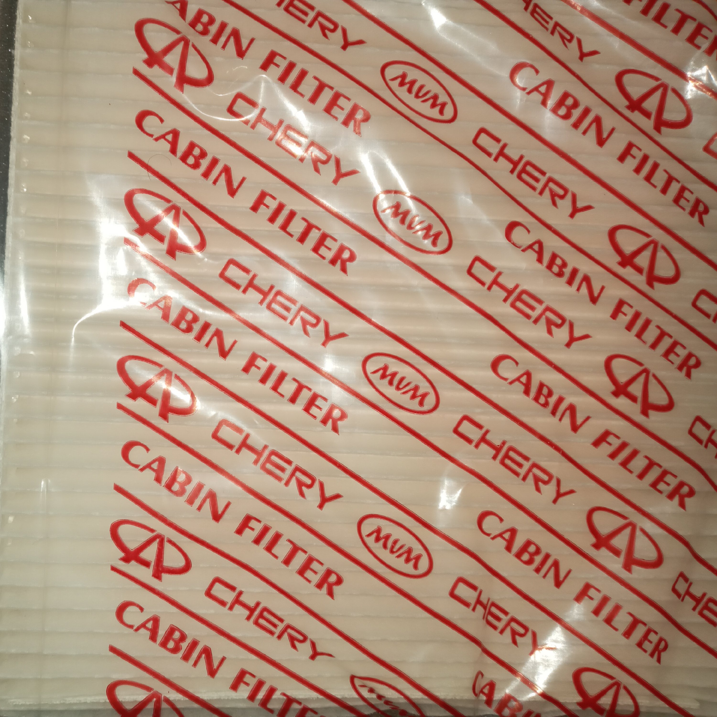 فیلتر کابین لیفان X60