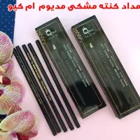 مداد کنته مشکی مدیوم ام کیو  MQ