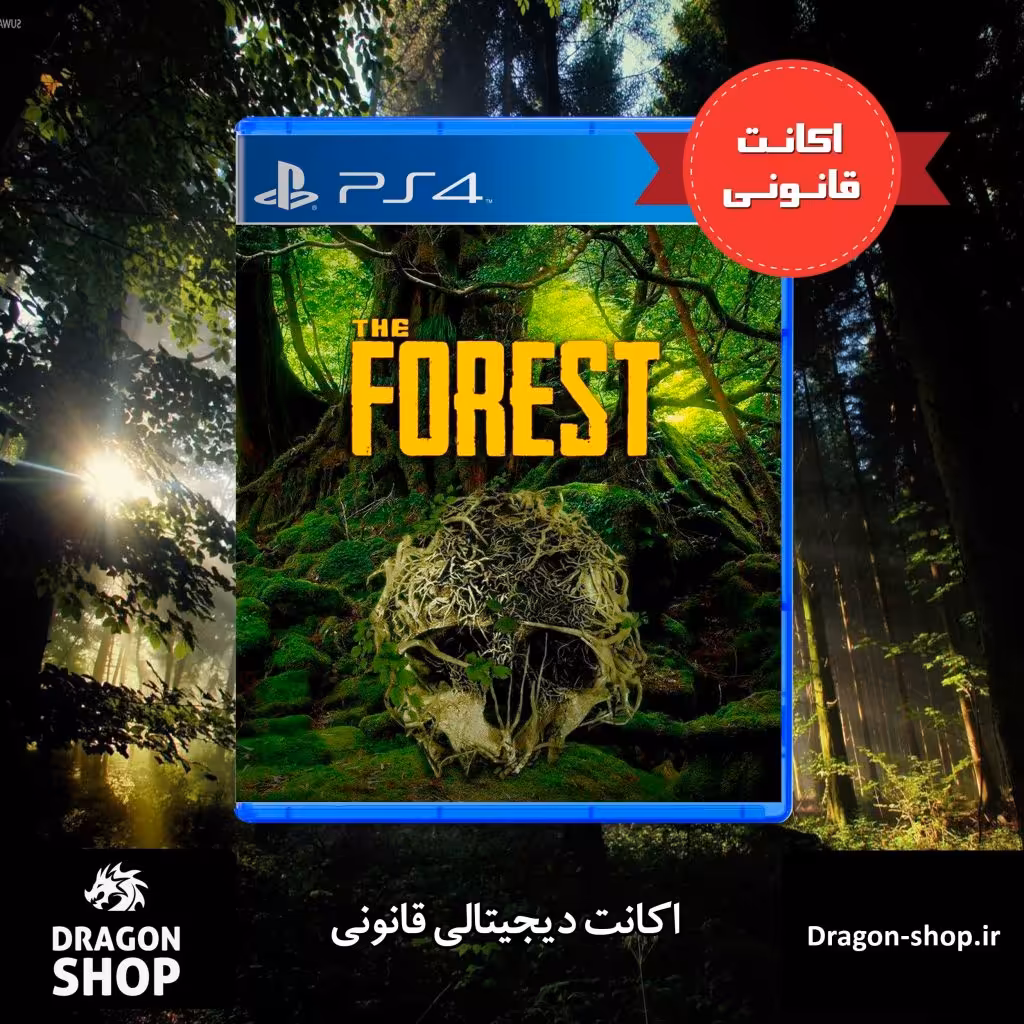 خرید بازی THE FOREST اکانت قانونی با بهترین قیمت
