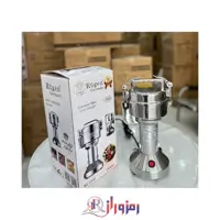 آسیاب صنعتی 400 گرم روگن مدل RU-2850