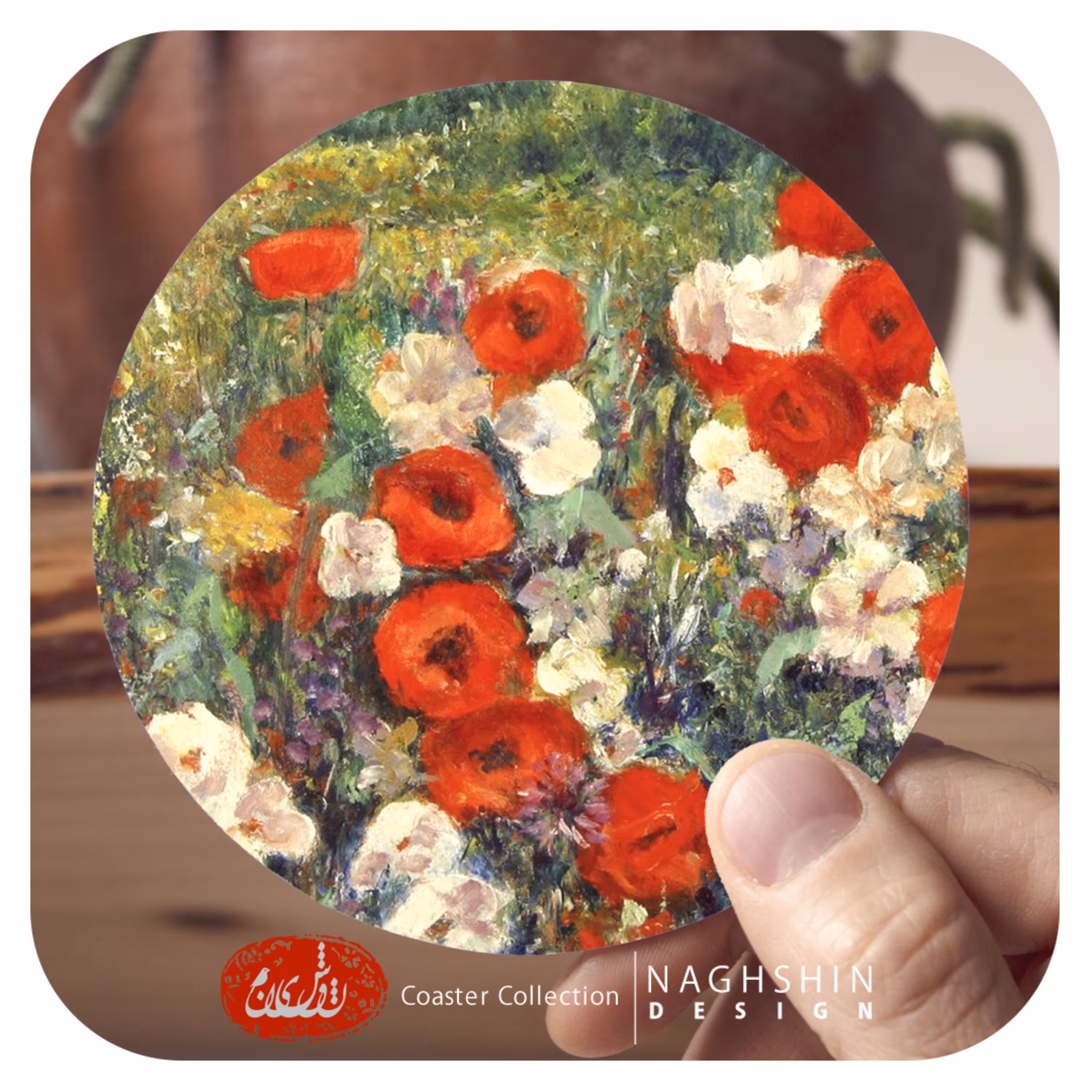 زیرلیوانی طرح باغ شقایق مجموعه 6 عددی- جنس ام در اف