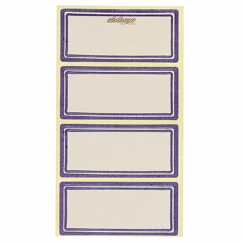 لیبل 72*32 میلی متری دور آبی