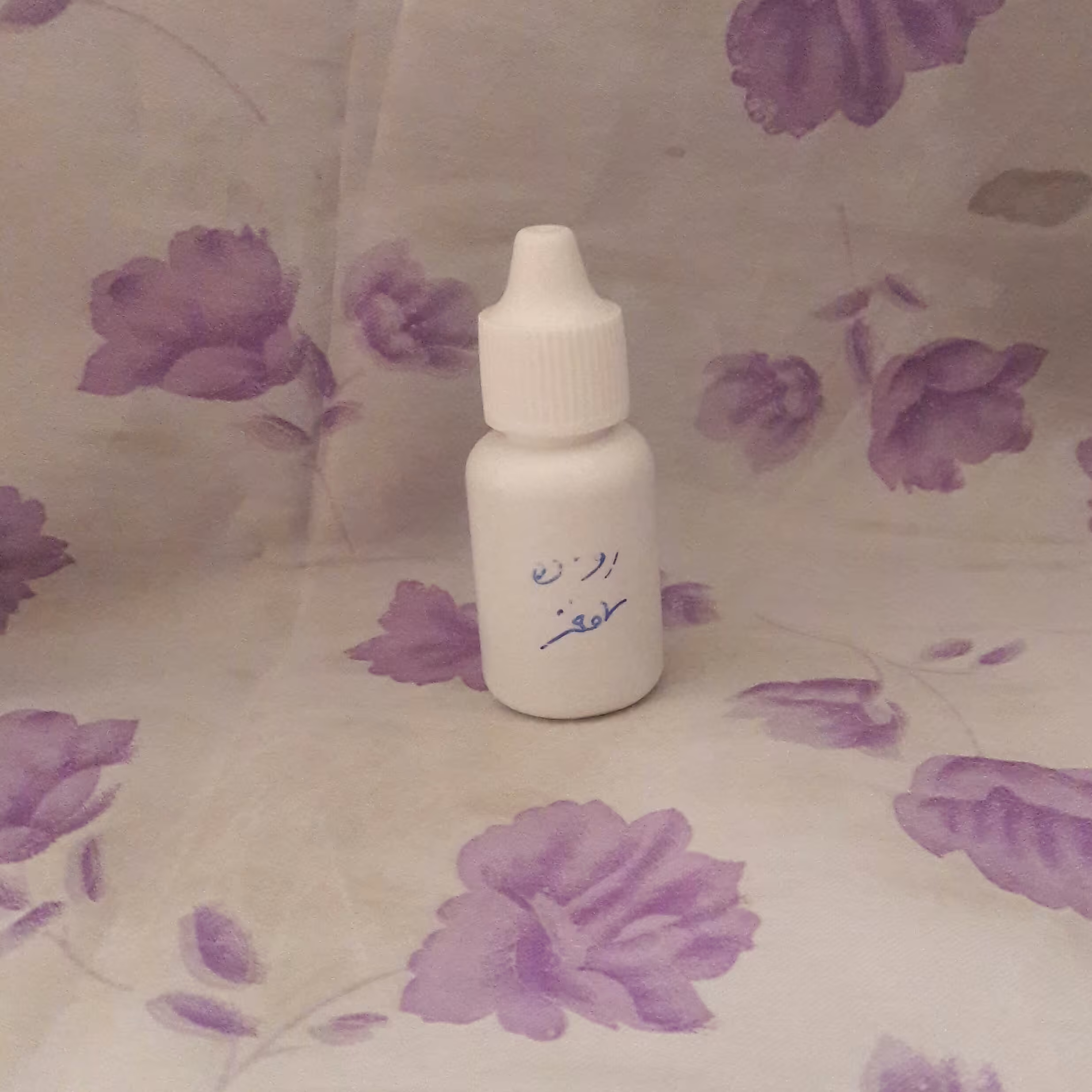 روغن هفت مغز