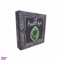 عود شیخ الشیوخ مدل al-1