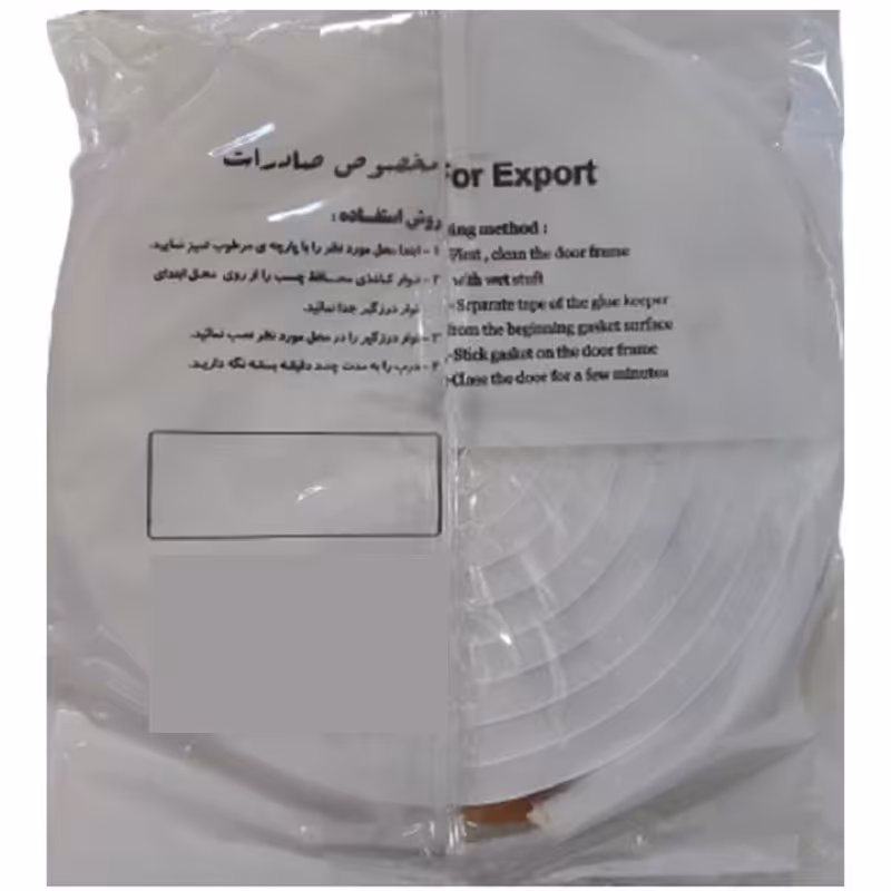 نواردرزگیر پدیده مدل ابری بسته 2 عددی