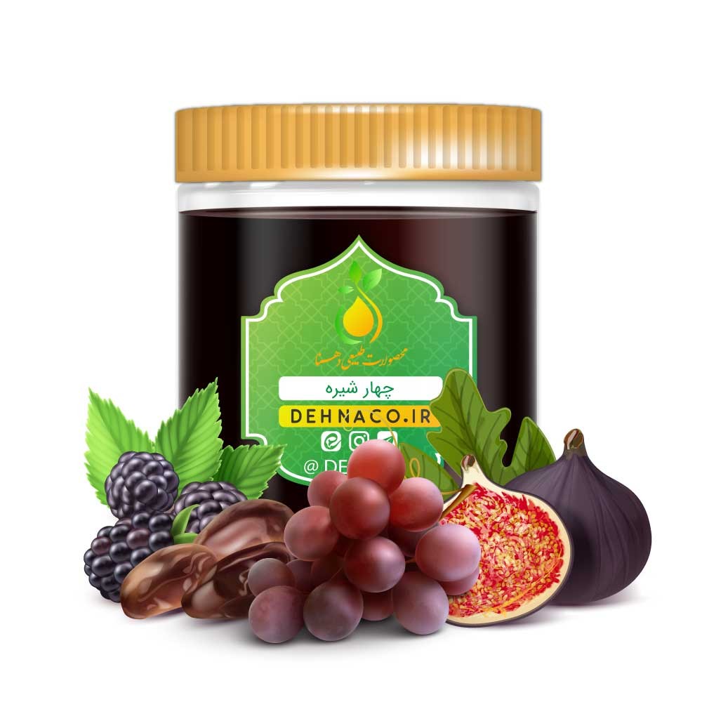 چهار شیره اعلا 500 گرمی