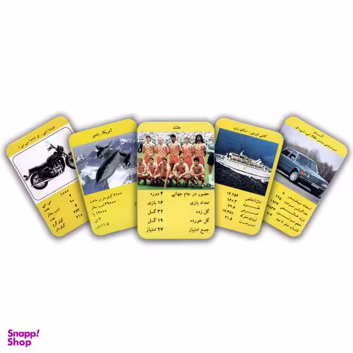 کارت بازی مدل card005n بسته 120 عددی