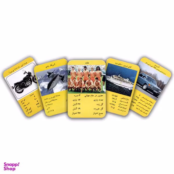 کارت بازی مدل card005n بسته 120 عددی