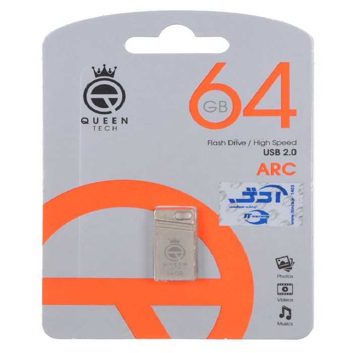 فلش مموری کوئین مدل Arc USB 2.0 ظرفیت 64 گیگابایت