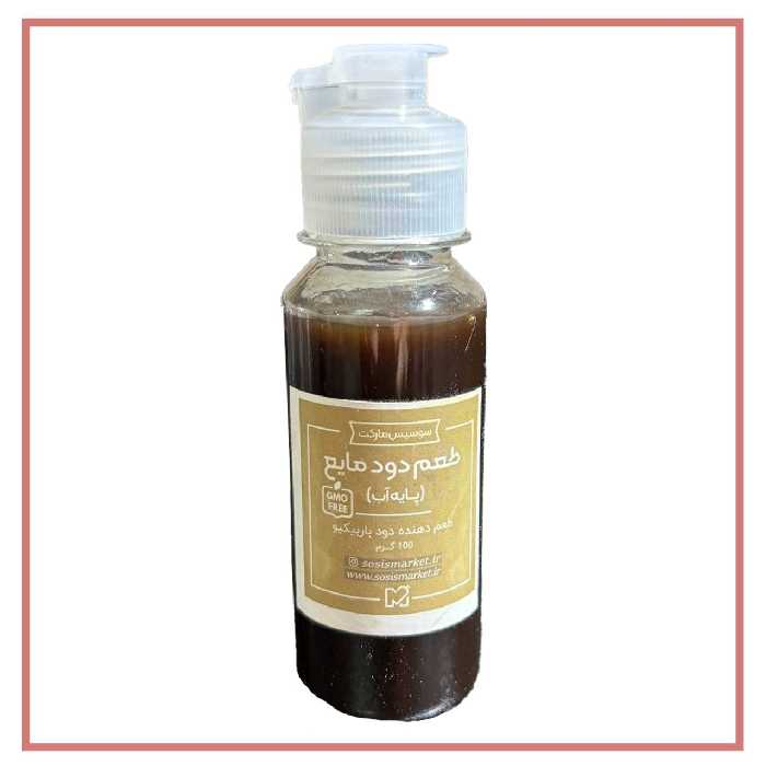 اسانس دود طبیعی مایع پایه آب (200 سی سی)