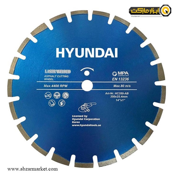 صفحه آسفالت بر هیوندای 350 میلی متر مدل HC350-AB
