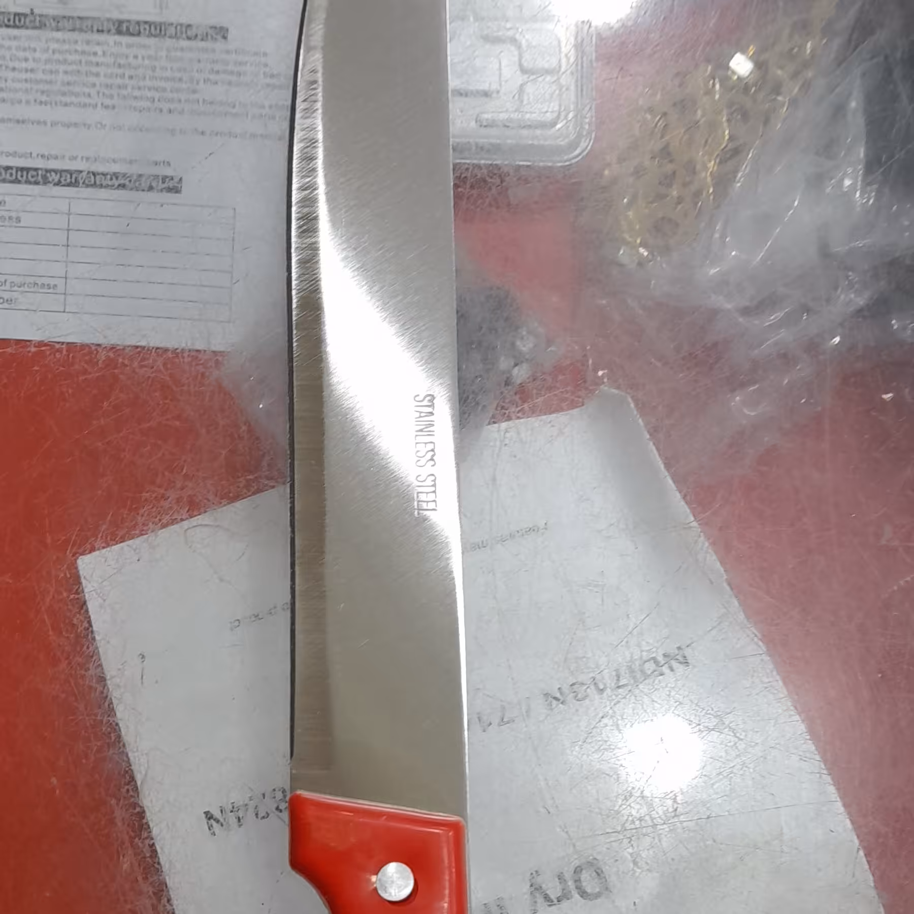 چاقو اشپزخانه