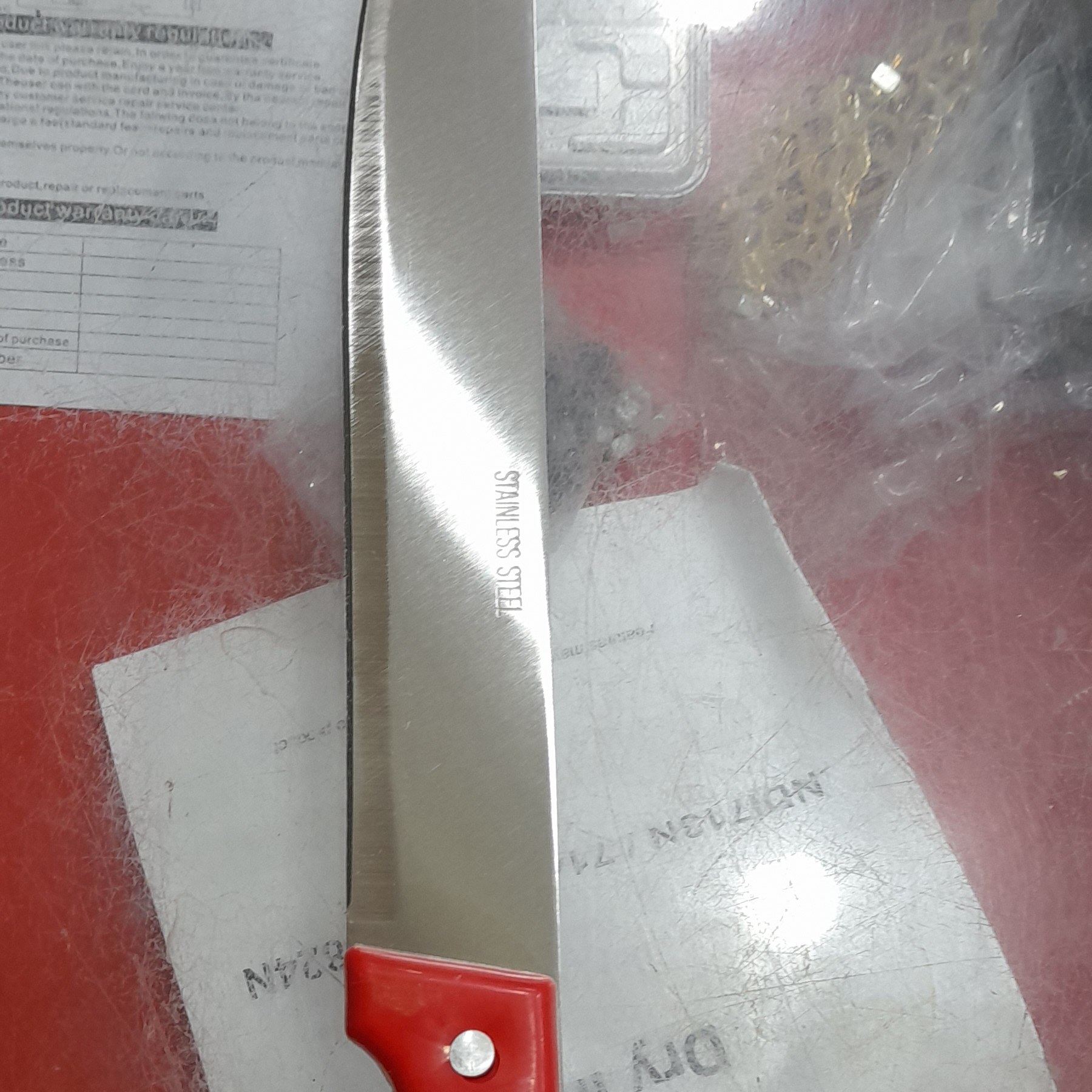 چاقو اشپزخانه