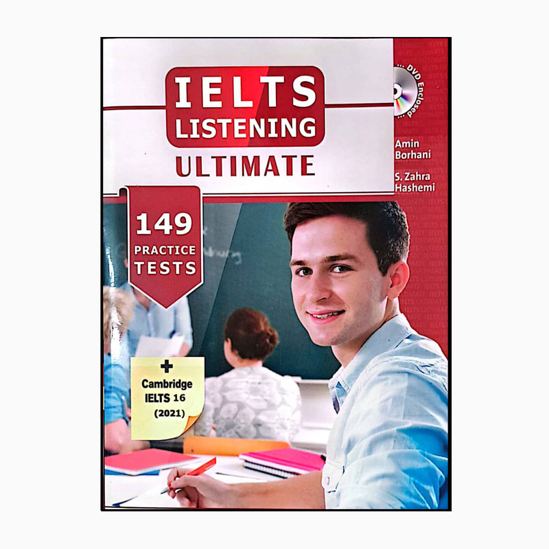 کتاب IELTS LISTENING ULTIMATE اثر امین برهانی و زهرا هاشمی انتشارات هدف نوین