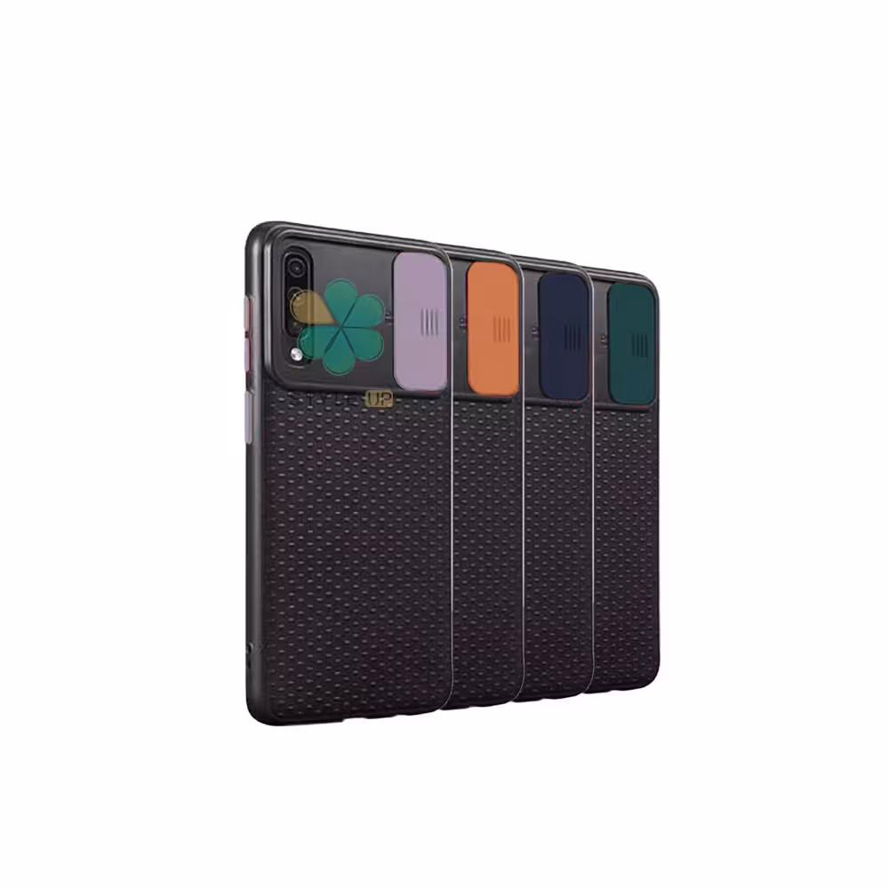 کاور ضد ضربه گوشی سامسونگ Galaxy A70s مدل کم شیلد رنگی