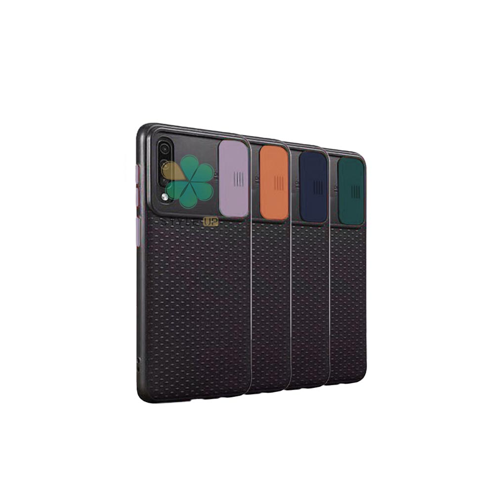 کاور ضد ضربه گوشی سامسونگ Galaxy A70s مدل کم شیلد رنگی