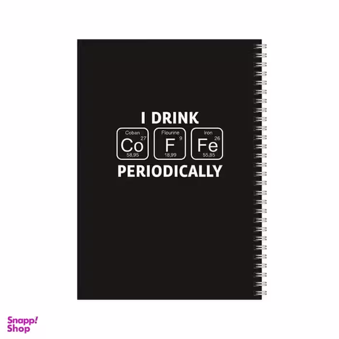 دفتر مشق 100 برگ بامبیلیپ طرح کلید فوری قهوه کد 4332742