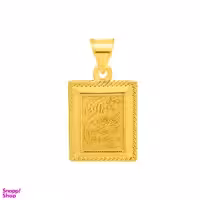آویز گردنبند طلا 18 عیار زنانه اقلیمه کد VT1292