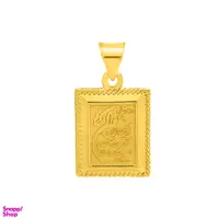آویز گردنبند طلا 18 عیار زنانه اقلیمه کد VT1292