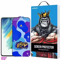 محافظ صفحه نمایش اپیکوی مدل Star ESD مناسب برای گوشی موبایل سامسونگ  Galaxy S21 FE 5G