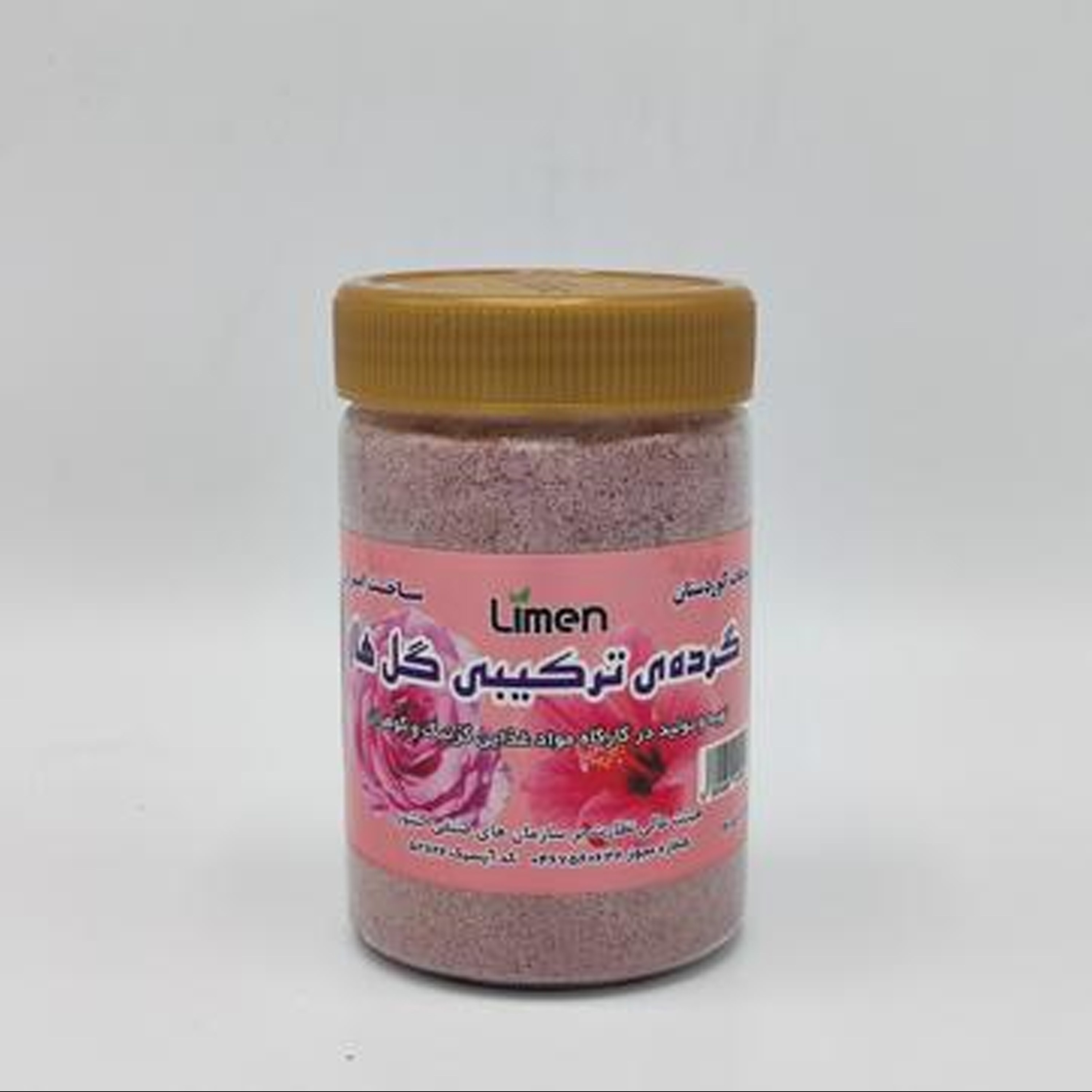 گرده بر پایه گل محمدی 270