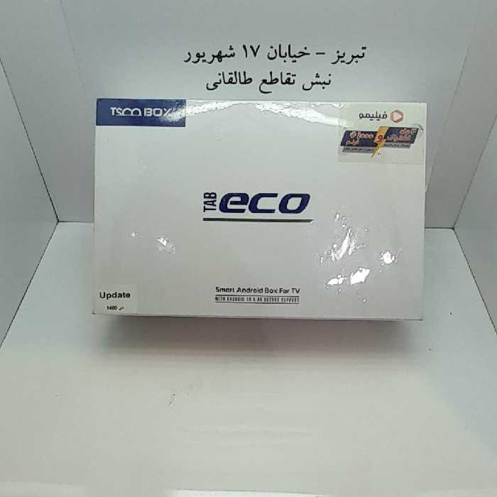اندروید  باکس   Android   box   TSCO TAB eco