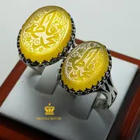 انگشترعقیق زرد ست زنونه و مردونه نقره با عیار925