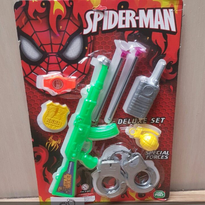 تفنگ ودستبند مافیا، اسم محصول