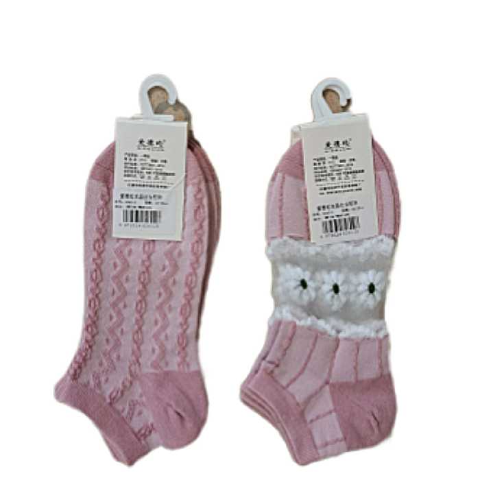 جوراب فانتزی خارجی پک دوتایی