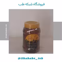 عسل دیابتی ویژه شبکه طب