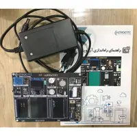 ماژول آموزشی اینترنت اشیا