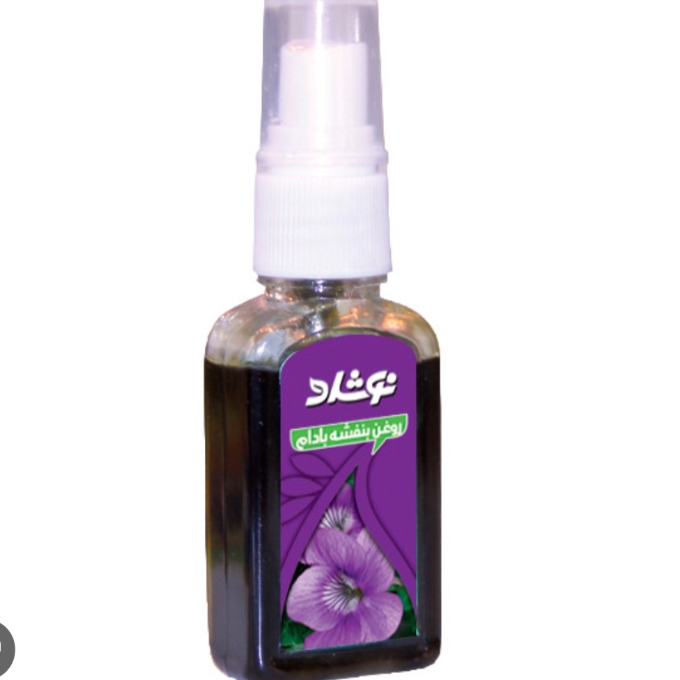 روغن بنفشه بادام 37 میلی لیتر نوشاد
