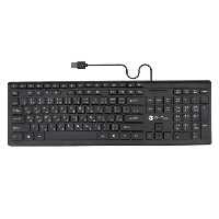 کیبورد پرووان مدل PKC50
