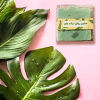 صابون روغن درخت چای
