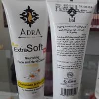 کرم مرطوب کننده بابونه 75میل تیوپی آدرا